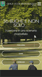Mobile Screenshot of golfclubmonticello.it